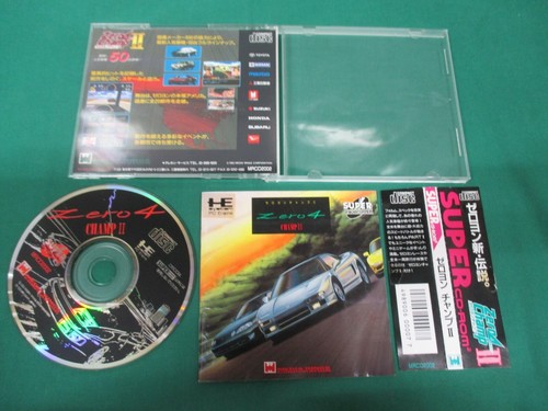 Motore super rom zero - motore,