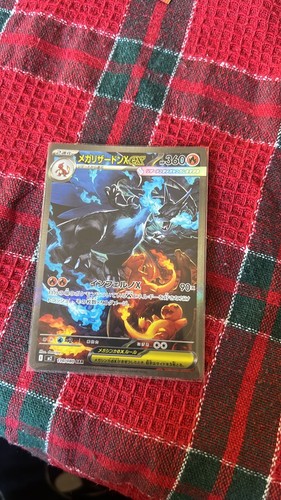 Carta pokemon tcg mega - ,
