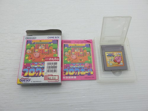 Gioco kirby block ball - gioco,
