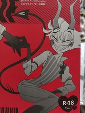 Hazbin Hotel giapponese