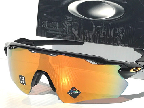 New oakley radar path - new,