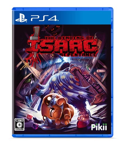 The binding isaac - of,