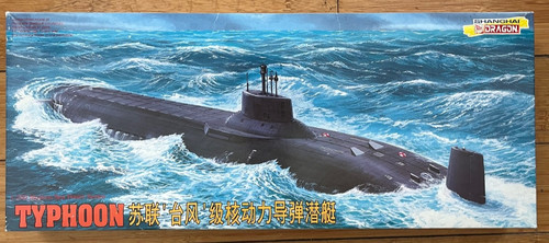 Dragon 350 modern sea power - dragon, 1:350