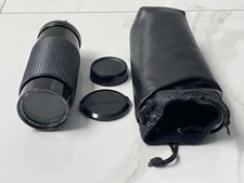 Samyang 300mm 5 6 - samyang, 75-300mm/f4.5-5.6