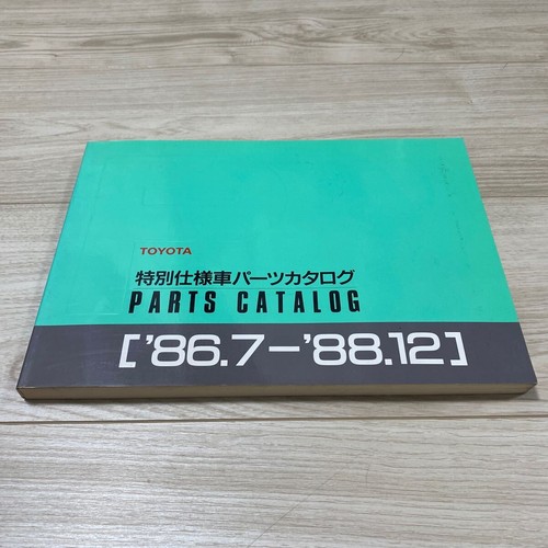 Catalogo ricambi veicoli