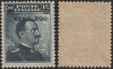 1916 Francobollo Sopra