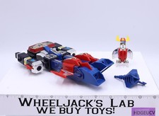 Invincible Robot Trider G7