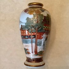 ~ Finely Detailed Handpainted