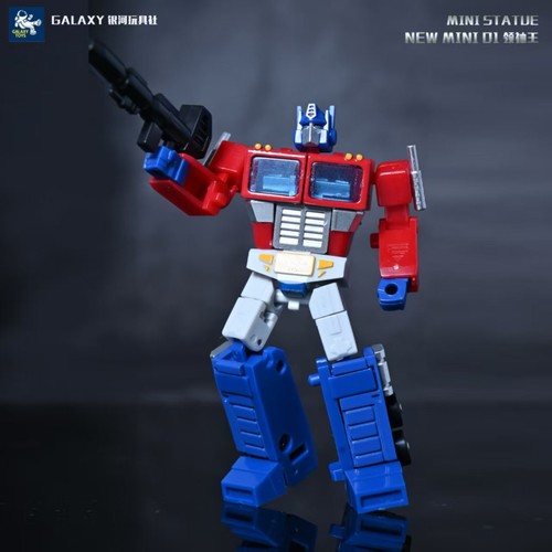 Galaxy toys mini timus - toys, op