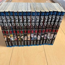 Demon Slayer Manga Collection