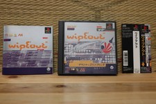 Wipeout con scheda spina