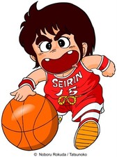 GIGI LA TROTTOLA VOL. 2 - DVD