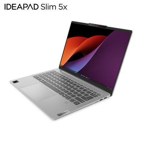 Lenovo ideapadslim computer - 5,