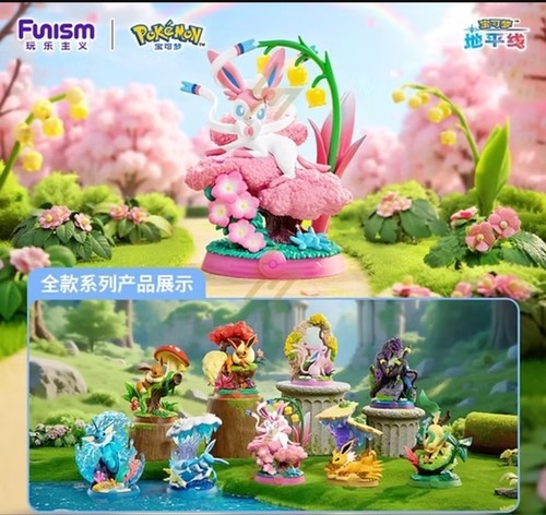 Pokemon blind box - eevee, evoli