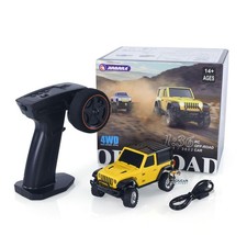 4g telecomando rock - 1/36,