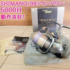 Mulinello da Spinning Shimano