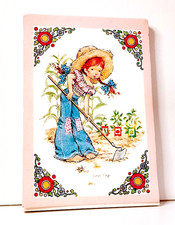 SARAH KAY 80s Mondadori italy pocket memo pad notes tascabile