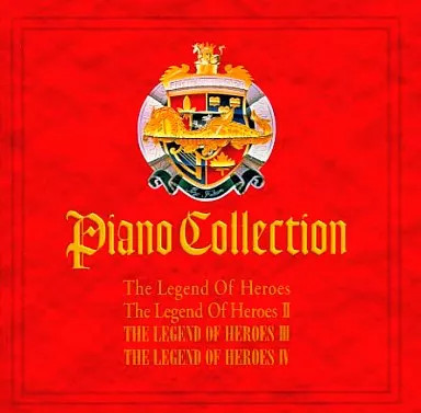Game music legend heroes - cd,