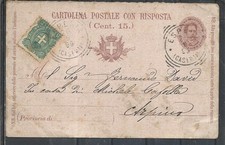 1899 5C SU INTERO POSTALE