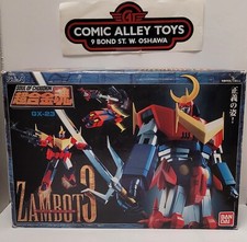 Bandai Soul of Chogokin GX-23