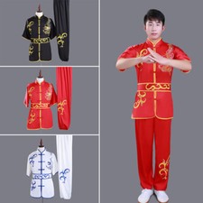 Uniforme Arti Marziali Cinese