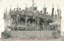 VENEZIA Galleggiante veneziana fratelli Nardotto giostra Cartolina animata
