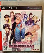 TALES OF XILLIA 2 PS3 PLAYSTATION 3 RPG EDIZIONE GIAPPONESE* COMPLETO OTTIMO