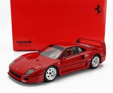 1/18 KYOSHO - FERRARI - F40