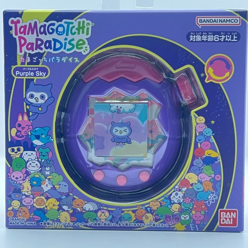 Tamagotchi paradise 2025 - tamagotchi,