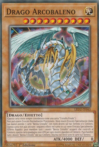 Led2 drago - yu-gi-oh!,