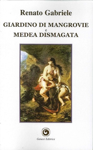 Giardino mangrovie medea - giardino,