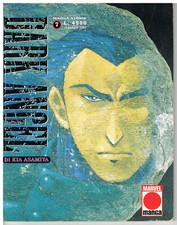 DARK ANGEL N. 7 - PLANET MANGA