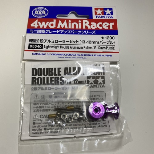 Tamiya mini 4wd grade - 4wd, up