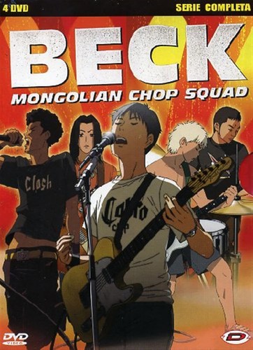 Beck mongolian chop squad - 4,