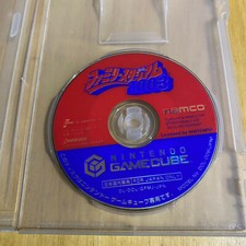 GIAPPONESE Nintendo Gamecube