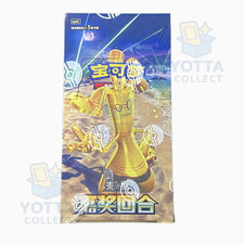 IN STOCK Pokemon 2025