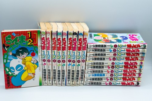 Ranma manga complete - ranma,
