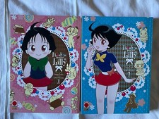 Manga completo bon - i,