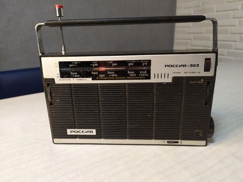 Radio epoca sovietica - d'epoca,