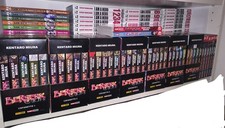 BERSERK COLLECTION 1/42 SERIE