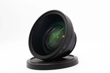 Sony VCL-HG0758 obiettivo