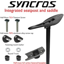 Sella e reggisella integrati