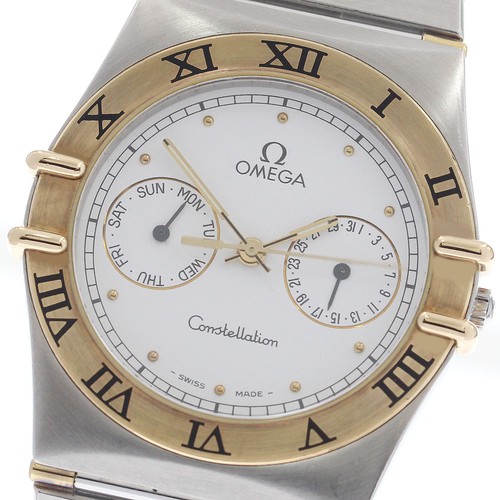 Orologio uomo omega - orologio,