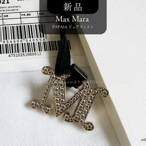Spilla cristallo logo max - logo, mara