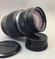 OLYMPUS ZUIKO Macro 135 mm