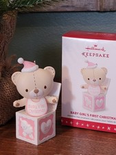 Ornamento Hallmark 2016 ~