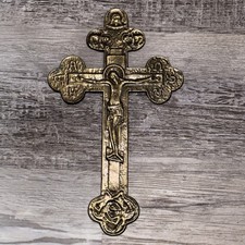 Croce Vintage Bronzo 9,5" Alfa