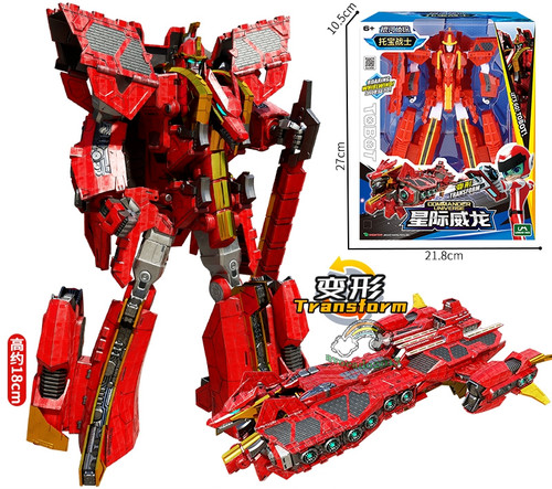 Tobot galaxy detectives - tobot, v