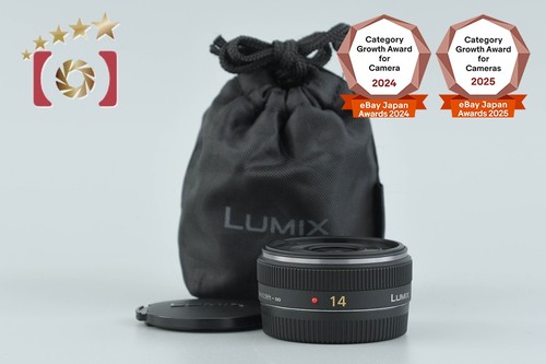 Panasonic lumix f - lumix, f/2.5