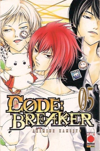 Code breaker edizione planet - breaker, 5